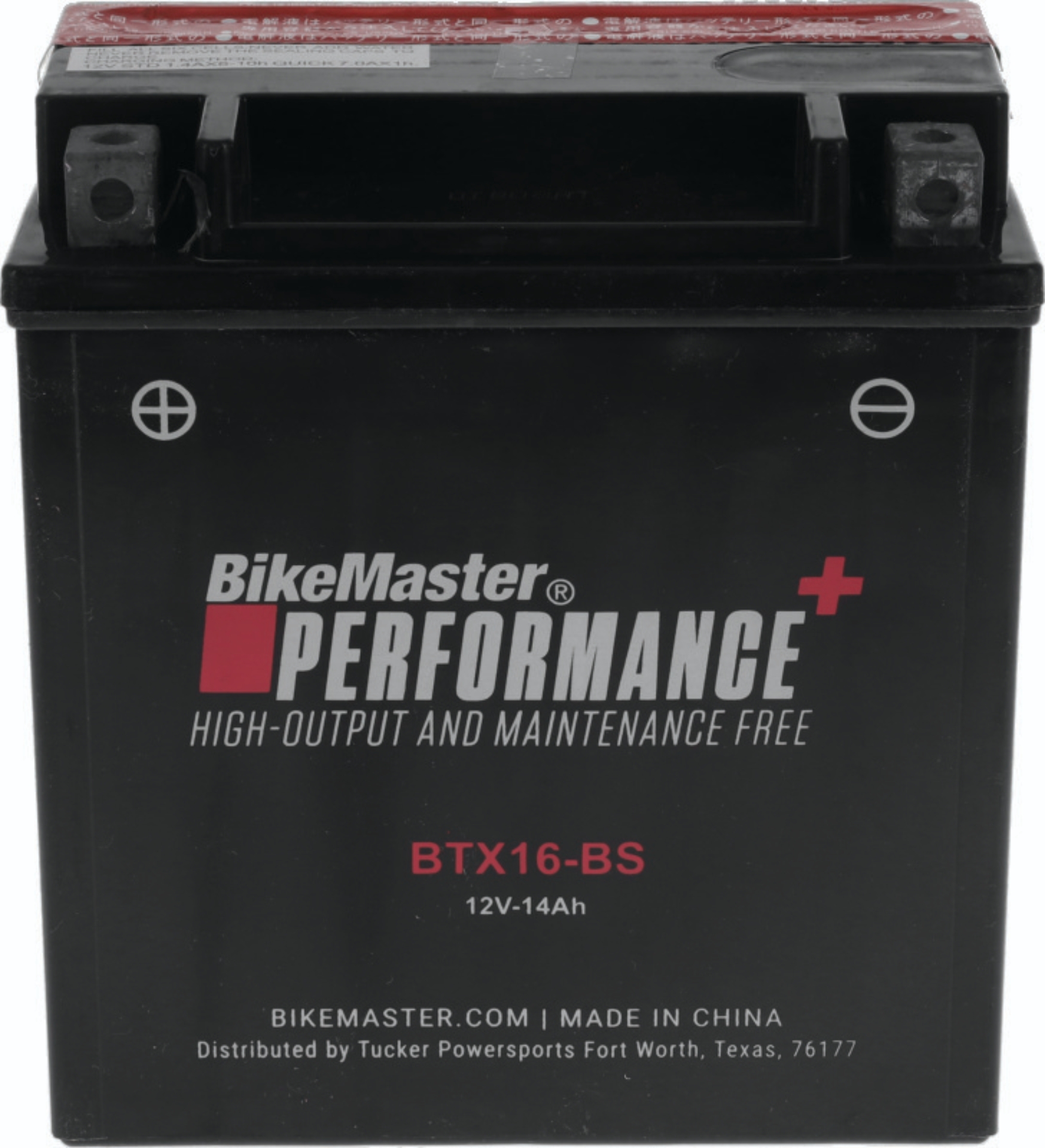 Picture of BikeMaster BKM Batteries-Maintanance Free - 781326