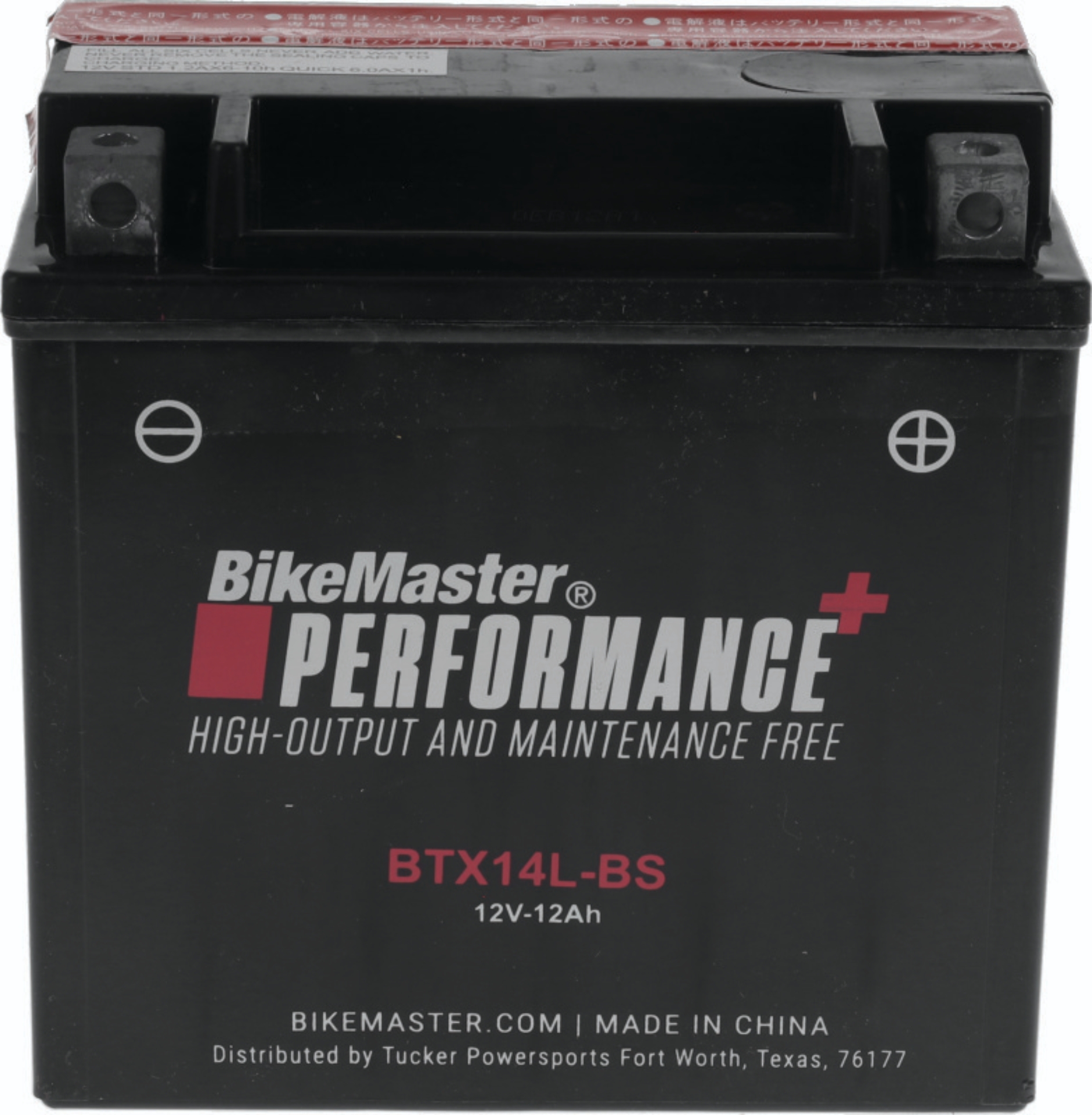Picture of BikeMaster BKM Batteries-Maintanance Free - 781329