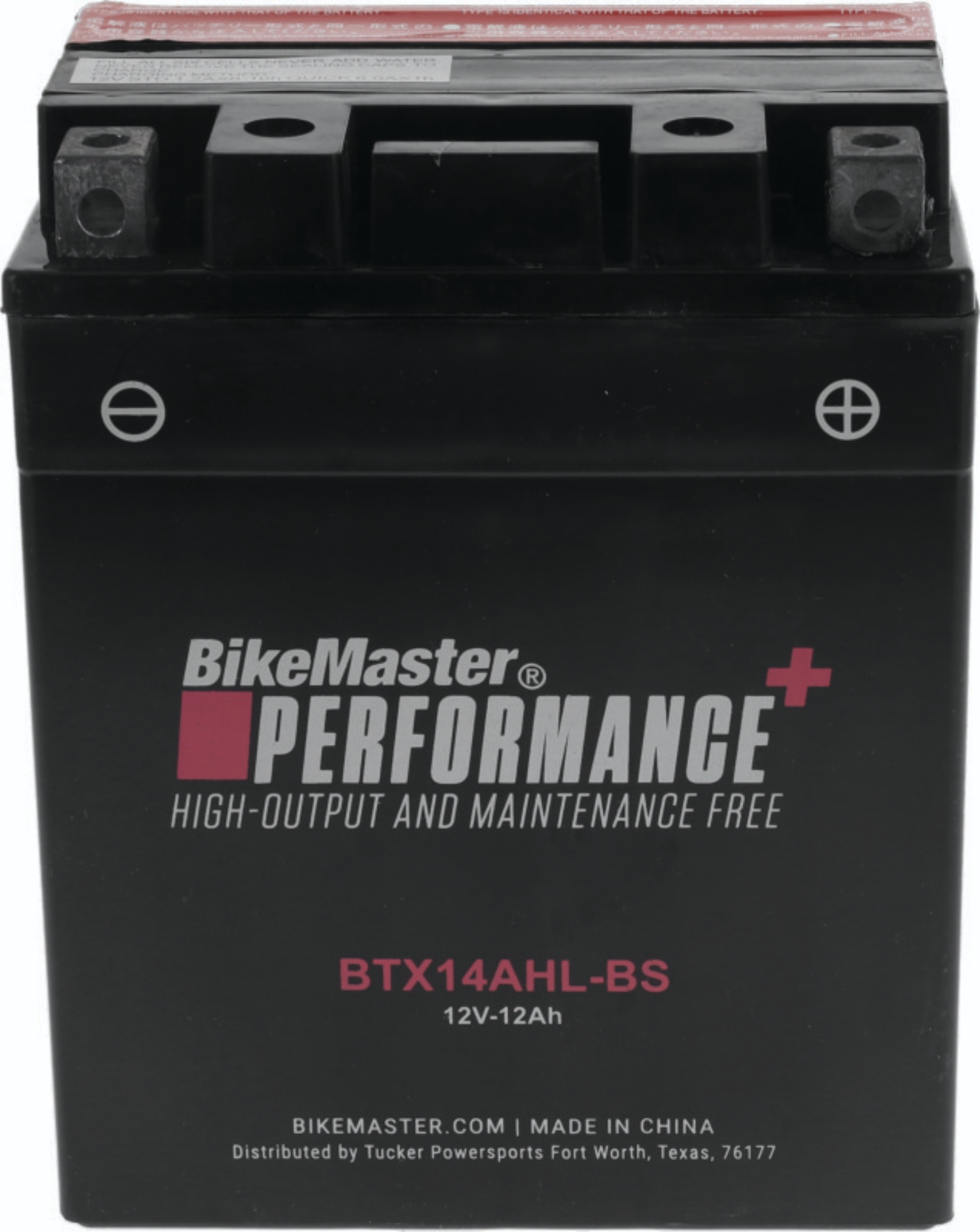 Picture of BikeMaster BKM Batteries-Maintanance Free - 781307
