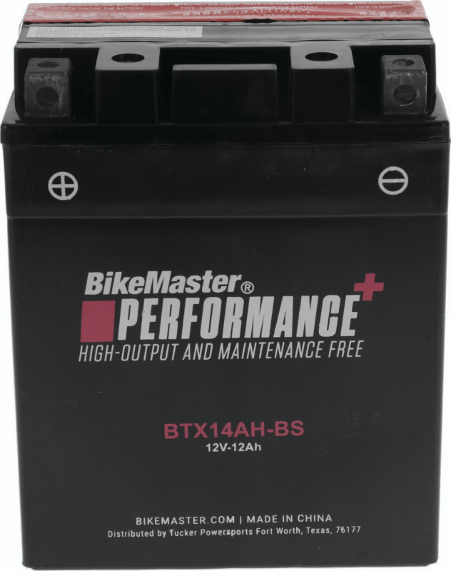 Picture of BikeMaster BKM Batteries-Maintanance Free - 781308