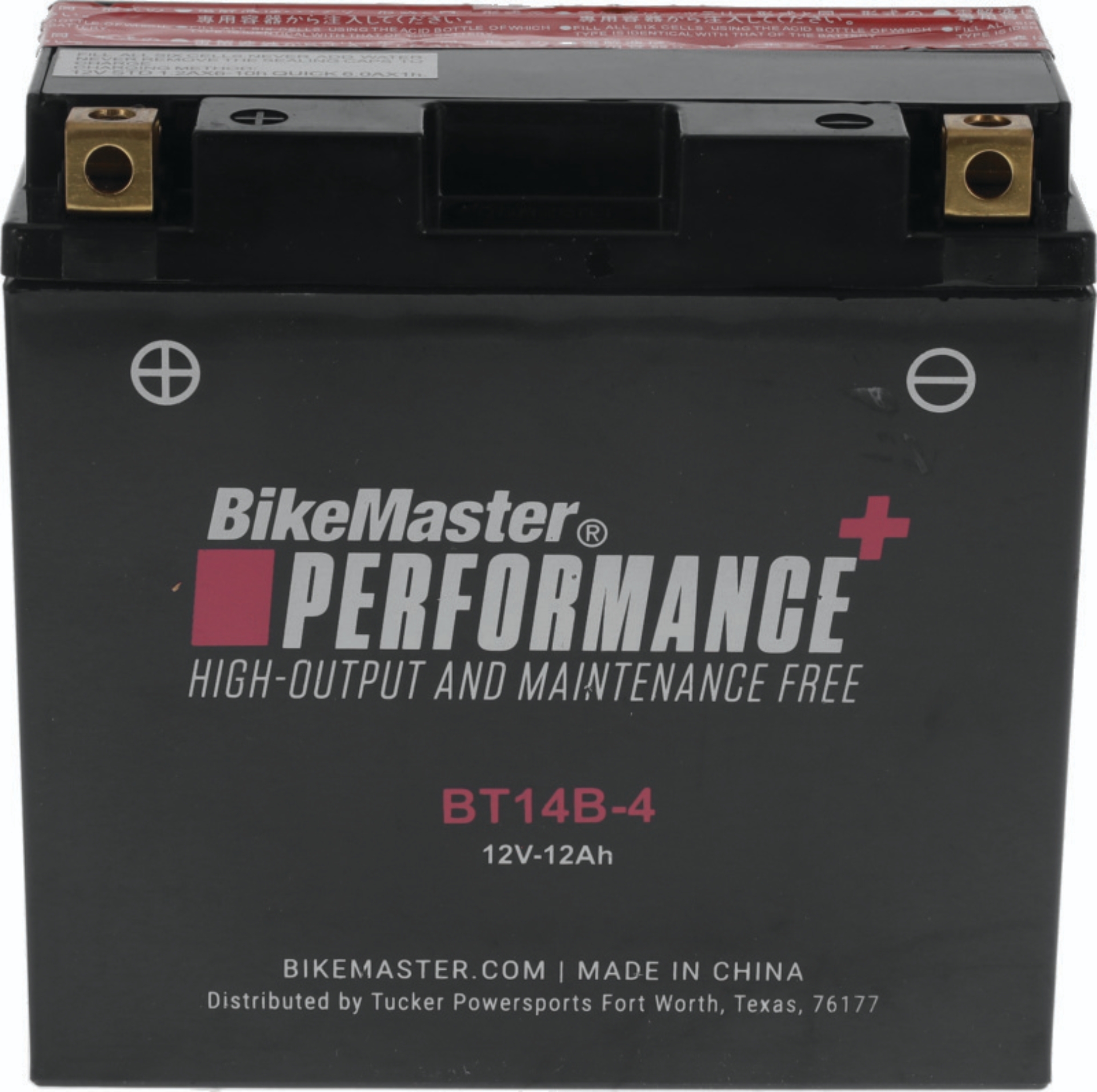 Picture of BikeMaster BKM Batteries-Maintanance Free - 781385