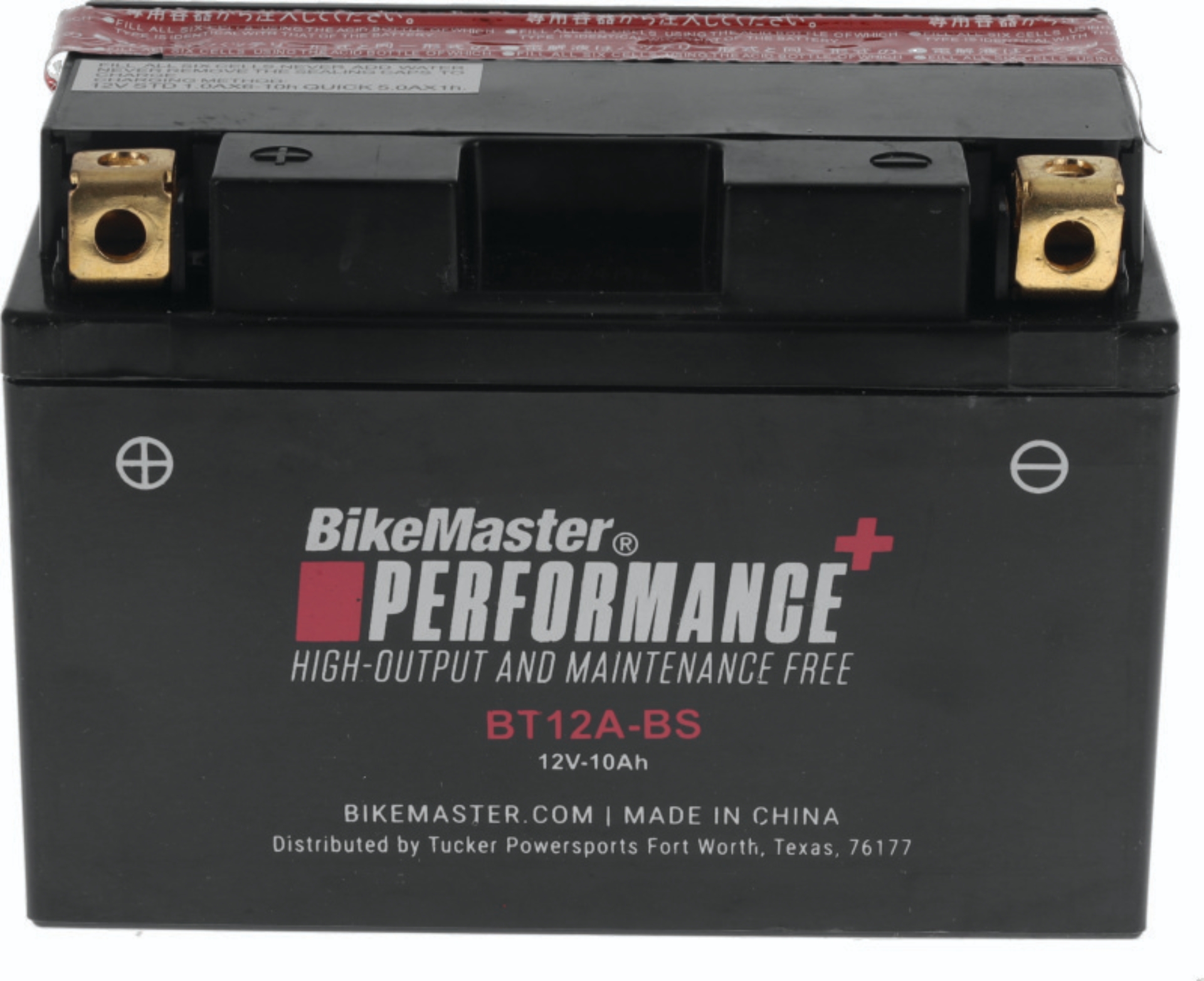 Picture of BikeMaster BKM Batteries-Maintanance Free - 781320