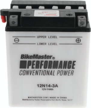 Picture of BikeMaster BKM Batteries - 781010