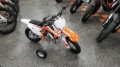 Picture of BikeMaster BKM Training Wheels Wheel Accessories - 150400