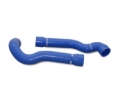 Picture of Mishimoto MM Silicone Hose-Radiator Radiator Hoses - MMHOSE-E36-92BL