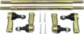 Picture of QuadBoss QBS Tie Rods - 414543