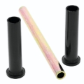 Picture of QuadBoss QBS Control Arms - 414671