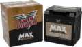 Picture of TwinPower TWP Premium MAX Batteries - 485020