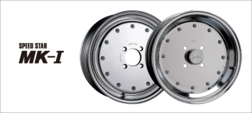Picture of SSR Lug Nuts - PARTS038C