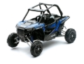 Picture of New Ray Toys NRT ATV's - 57593B
