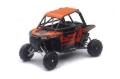 Picture of New Ray Toys NRT ATV's - 57823