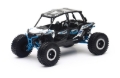 Picture of New Ray Toys NRT ATV's - 57976A