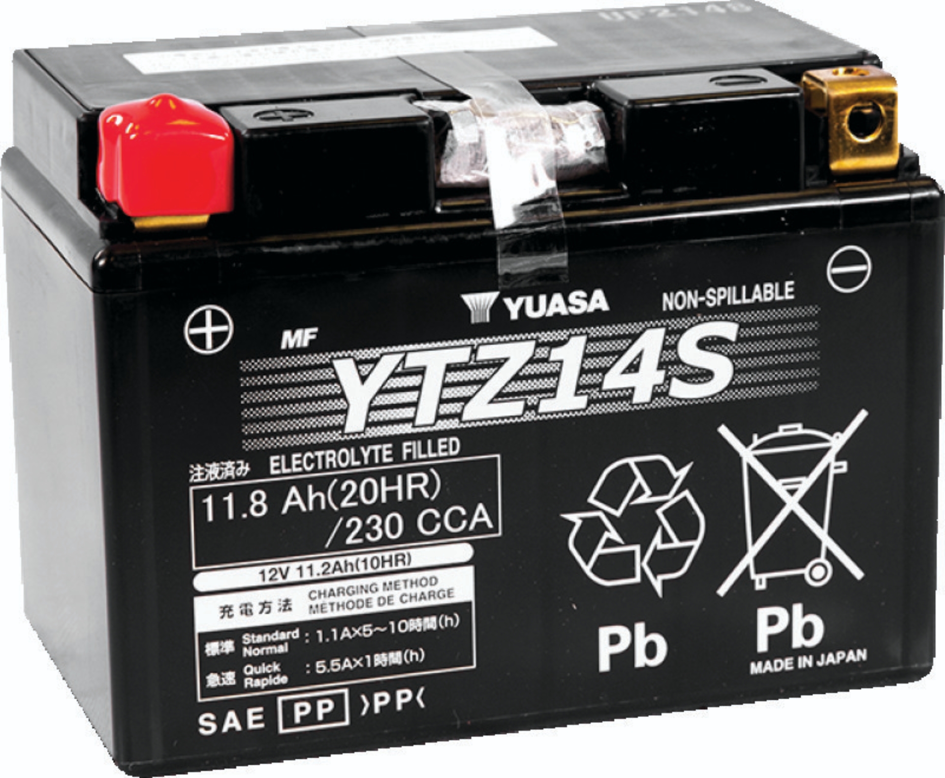 Picture of Yuasa Battery YSA Maintenance Free Battery Batteries - YUAM72Z14
