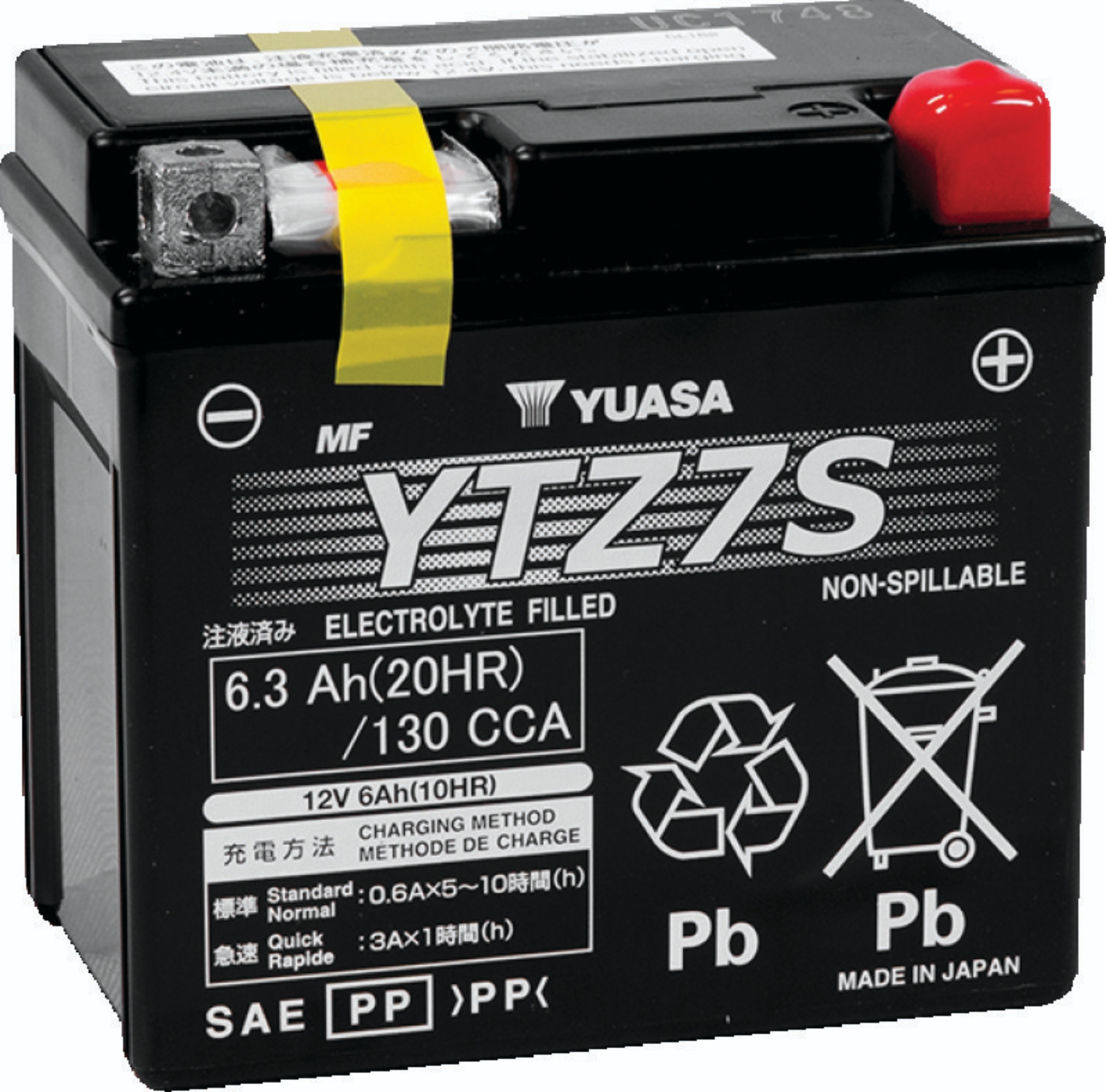 Picture of Yuasa Battery YSA Maintenance Free Battery Batteries - YUAM727ZS