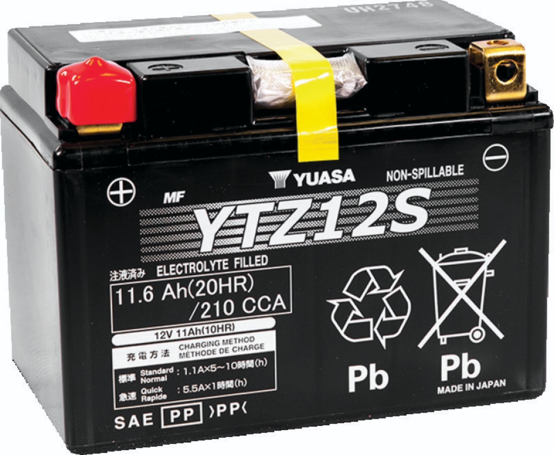 Picture of Yuasa Battery YSA Maintenance Free Battery Batteries - YUAM7212A