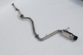 Picture of Invidia INV N1-Titanium Tips Catback - HS22HC6GT1STL