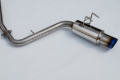 Picture of Invidia INV N1-Titanium Tips Catback - HS22HC6GT1STL