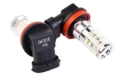 Picture of Diode Dynamics DIO Replacement Bulbs - DD0180P