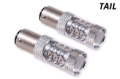 Picture of Diode Dynamics DIO Replacement Bulbs - DD0016Q