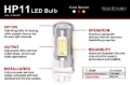 Picture of Diode Dynamics DIO Replacement Bulbs - DD0050S