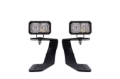 Picture of Diode Dynamics DIO LED Light Pods Light Bars & Cubes - DD6562