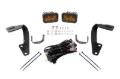 Picture of Diode Dynamics DIO LED Light Pods Light Bars & Cubes - DD6753