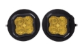 Picture of Diode Dynamics DIO LED Light Pods Light Bars & Cubes - DD7021