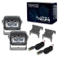 Picture of ORACLE Lighting ORL Auxiliary Lights Light Bars & Cubes - 5921-2-001