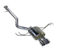 Picture of REMARK 2022+ Toyota GR Corolla Cat-Back Exhaust - Dual Tips Center Exit (SS)