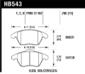 Picture of Hawk Audi A3 Quattro / VW EOS / Golf / Jetta / Passat / Rabbit HPS Front Brake Pads