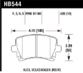 Picture of Hawk Audi A3 / A4 / A6 Quattro HPS Rear Brake Pads