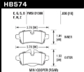 Picture of Hawk 07+ Mini Cooper HPS Street Rear Brake Pads