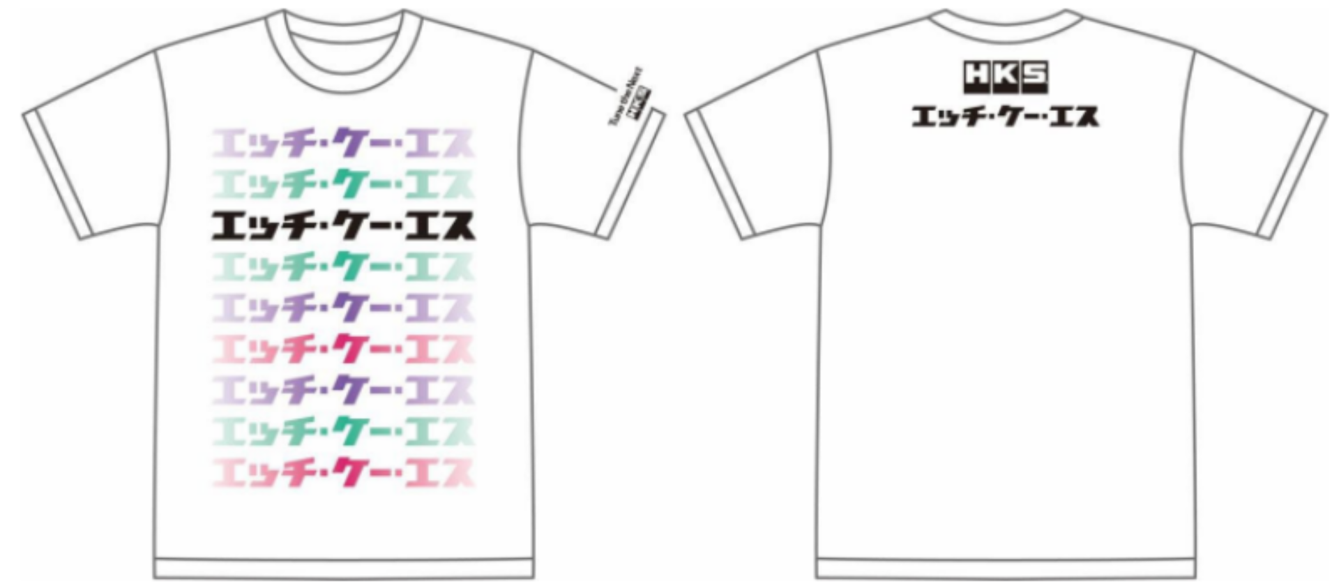 Picture of HKS T-SHIRT KATAKANA WHITE 2L