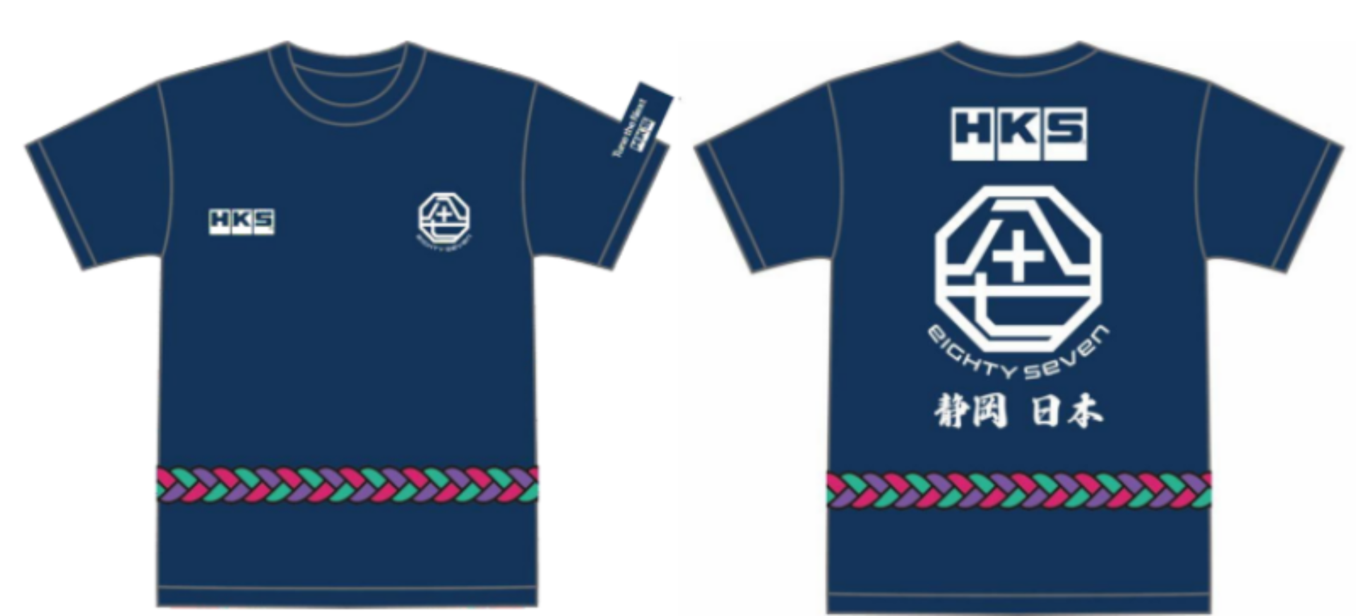 Picture of HKS T-SHIRT HAPPI L
