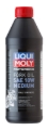 Picture of LIQUI MOLY 1L Motorbike Fork Oil SAE 10W Medium