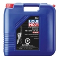 Picture of LIQUI MOLY 20L Motorbike Shock Absorber Oil Race