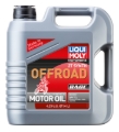 Picture of LIQUI MOLY 4L Motorbike 2T Synth Offroad Race