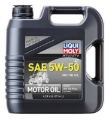 Picture of LIQUI MOLY 4L ATV 4T Motor Oil SAE 5W50