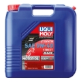 Picture of LIQUI MOLY 20L Motorbike 4T Synth SAE Street Race