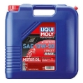 Picture of LIQUI MOLY 20L Motorbike 4T Synth SAE 10W50 Street Race