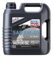 Picture of LIQUI MOLY 4L Motorbike 4T SAE 5W40 HC Street