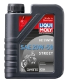 Picture of LIQUI MOLY 1L Motorbike HD Synth SAE 20W50 Street