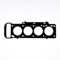 Picture of Cometic Gasket BMW M116/M118 .075in MLS Cylinder Head Gasket - 86mm Bore
