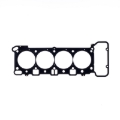 Picture of Cometic Gasket BMW S65B40 .045in MLS Cylinder Head Gasket - 94mm Bore