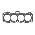 Picture of Cometic Toyota 4A-GE/4A-GEZ .075in MLS Cylinder Head Gasket - 83mm Bore - 16-Valve