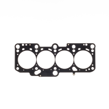 Picture of Cometic Volkswagen 1.8L 20v T EA827 .095in MLS Cylinder Head Gasket - 85mm Bore