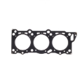 Picture of Cometic Nissan VG30DE/VG30DETT .053in MLS Cylinder Head Gasket - 90mm Bore