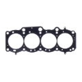 Picture of Cometic Toyota Gen-1/2 5S-FE .080in MLS Cylinder Head Gasket - 88mm Bore