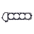 Picture of Cometic Nissan KA24DE .056in MLS Cylinder Head Gasket - 91mm Bore