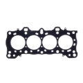Picture of Cometic Honda D16A1 .080in MLS Cylinder Head Gasket - 76mm Bore